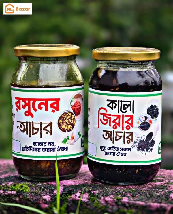 রসুন-কালোজিরা কম্বো আচার
