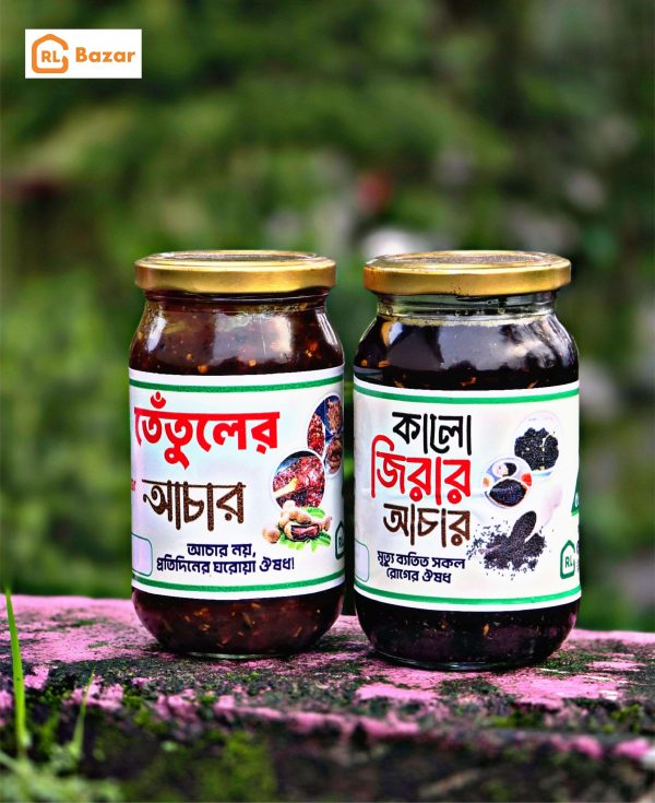 তেঁতুল-কালোজিরা কম্বো আচার